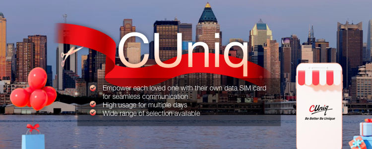 CUniq