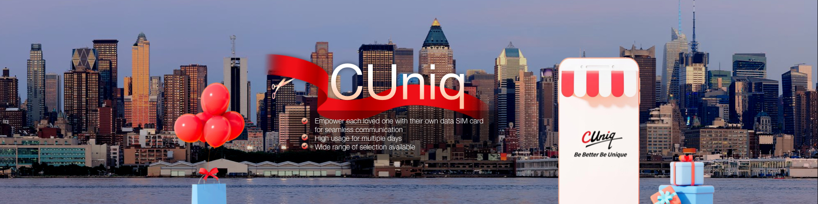CUniq