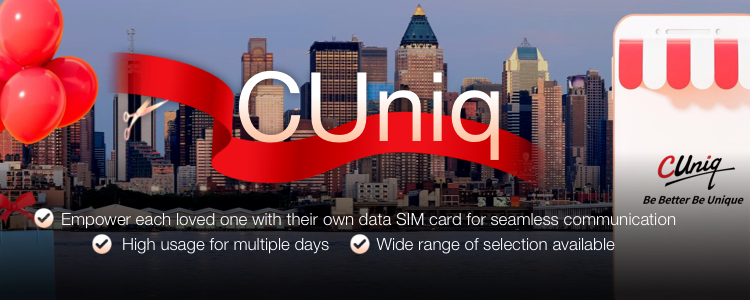 CUniq