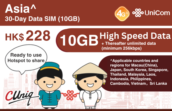 Asia 30-Day Data SIM (10GB)